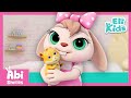 My Pet | Abi & George Episodes | Abi Stories Compilations | Eli Kids Educational Cartoon