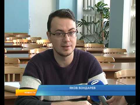 Куряне написали этнографический диктант