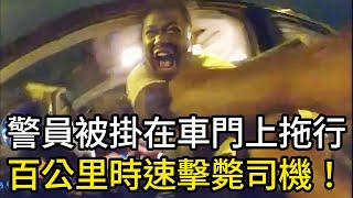 [問卦] 警察抓違停會看人嗎