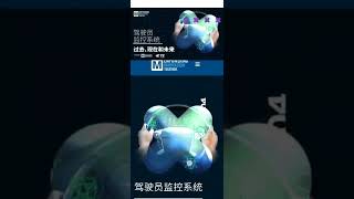 How to advertise on Zhihu: Mouser DMS Zhihu Posts Ad Sample