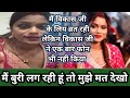 Sonu Fathrod Live