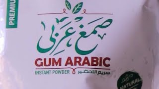 الصمغ العربي | هل فعلا بيخسس و إيه المسموح ؟