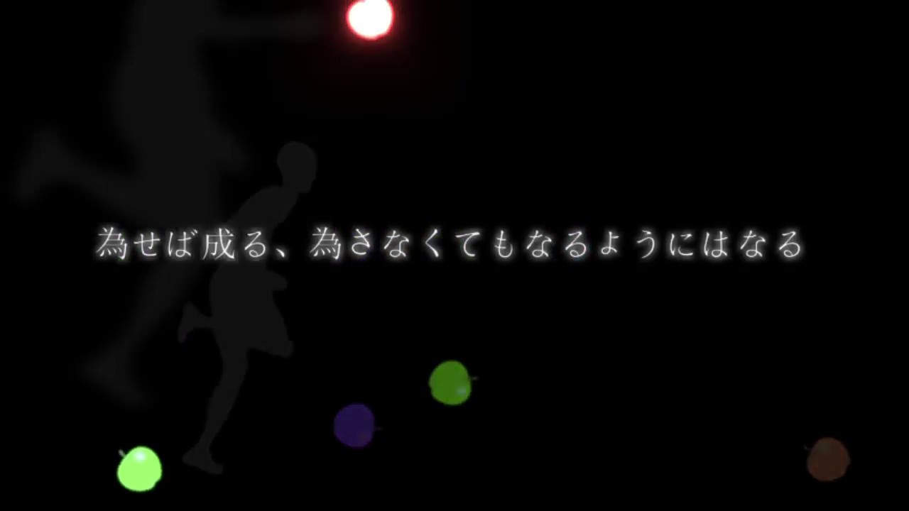 国際信州学院大学　PR動画　15秒ver.