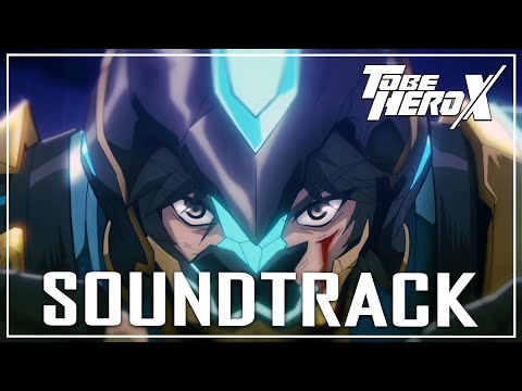 New vs Old E-Soul | To Be Hero X EP 7 OST Cover