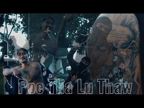 Chay Plo ft Htoo Luthaw (ဆဲထီၣ်ဃၣ်ကျိ) Saw - (Official MV)