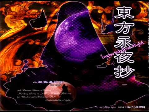 IN Title Screen Theme - Imperishable Night ~ Eastern Night + mp3