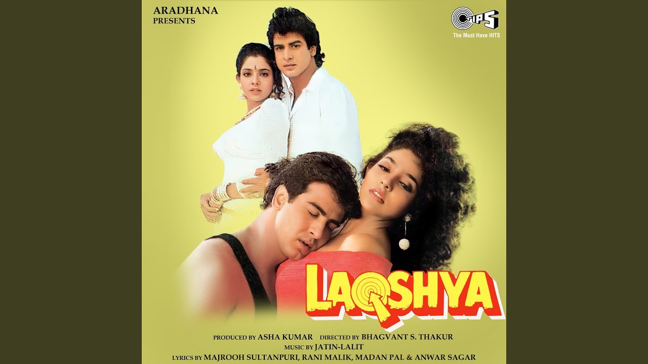 repeat movie image - 1