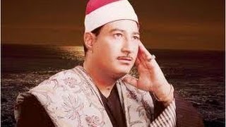 تسجيل خارجي للقارئ الشيخ عبد المنعم الطوخي سورة مريم