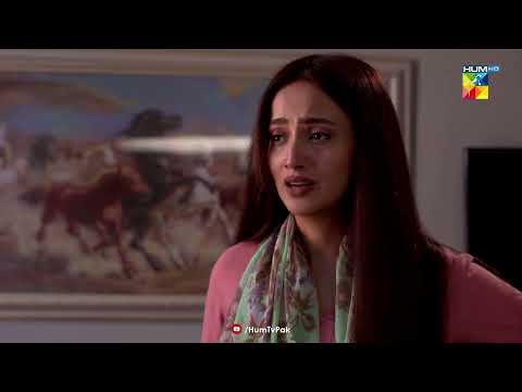 Hina Ke Saath Huye Waqia Ke Baad Pari Ke Andar Hua Khauf Paida - Aitebaar  - HUM TV
