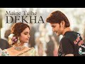 Maine Tujhe Dekha X Sarkaru Vaari Paata Mahesh Babu Keerthy Suresh Edit By Krishna Jarhad