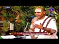 యోగదర్శనం | Yogadharsanam | Kuppa Viswanadha Sarma | Tirumala | 23-05-2022 | SVBC TTD - Video
