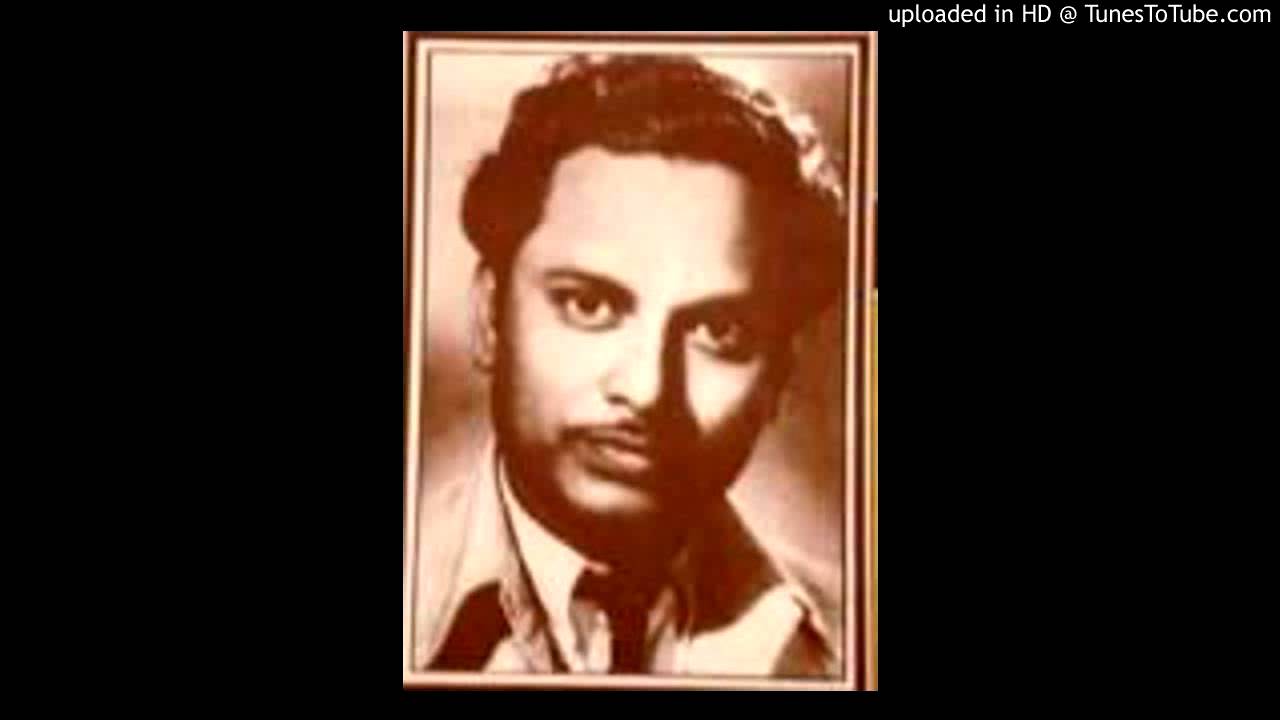 Uthh Sajni Lyrics  | Aurat | Sardar Akhtar, Yakub | Anil Krishna Biswas, Surendra