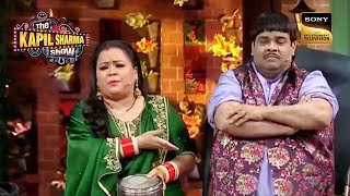 Bharti ने क्यों कहा Kiku को "Dahi Bhalla"? | Best Of The Kapil Sharma Show