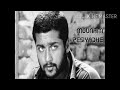 Mounam Pesiyadhe Whatsapp Status