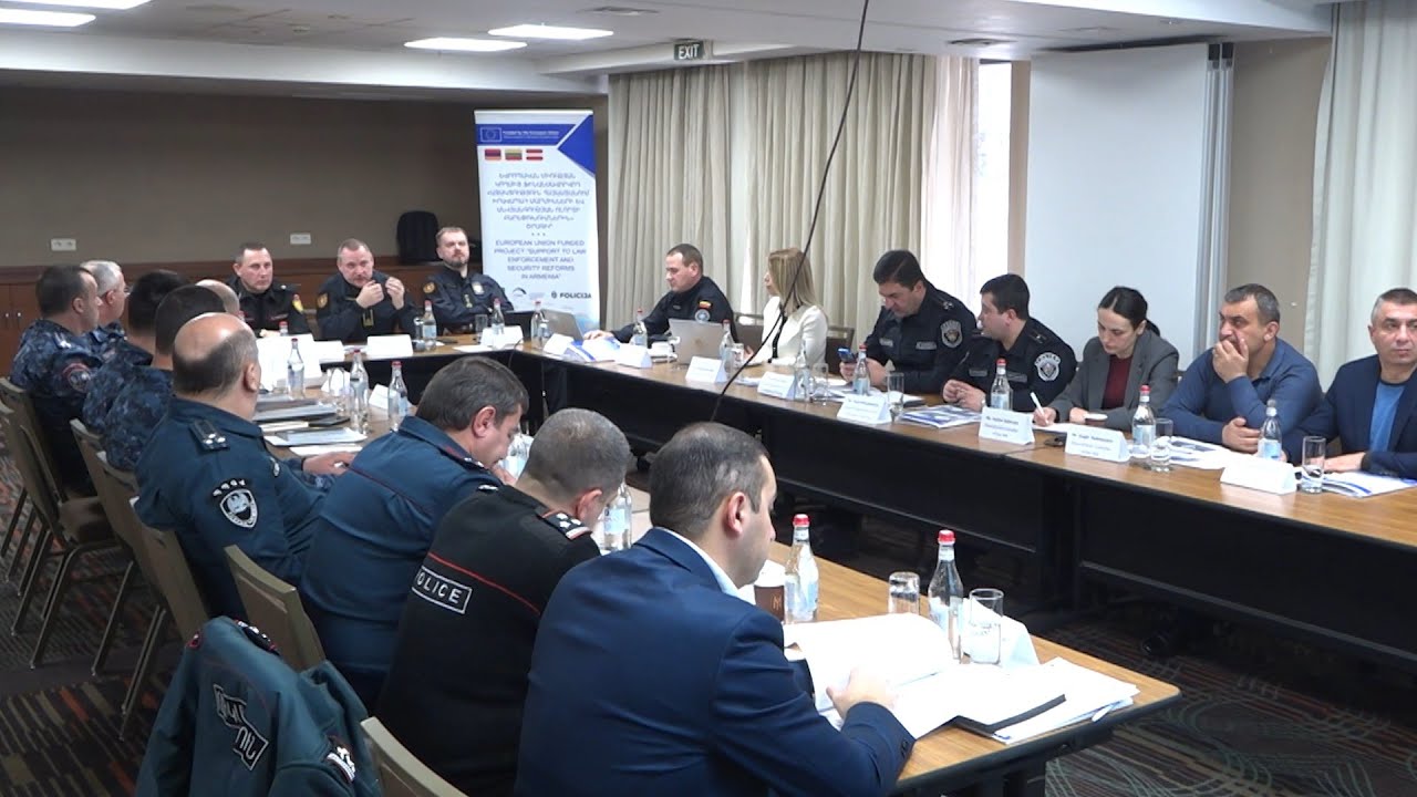 Միջազգային լավագույն փորձի ներդրմամբ կգործարկվի Ոստիկանության գվարդիան