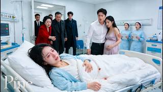 她隱瞞身份下嫁窮小子，臨產當天他卻摟著懷孕青梅對她見死不救！命懸一線時她啟動求救晶片，首富父母和兵王哥哥趕到醫院，渣男當場跪地悔瘋！