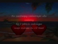 Somali Lyrics Song Cadar Abdullahi Boqol