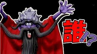 『謎のおっさん』入りククールでレジェンドに絶対行きます【DQライバルズ】