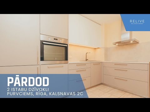 2 istabu dzīvoklis | 59.9 m² | Purvciems, Kalsnavas iela 2c | Rīga