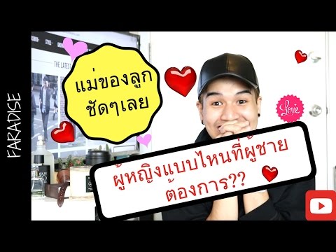 เพิ่มสมาชิกเป็นเวลา 3 วัน ทั้งการกู้คืนจากการเยียวยาชาวบ้านแรง