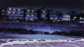 Tonight - Lykke Li (slow-reverb)