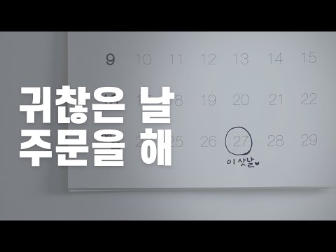 에이전트 레오 - 부동산, 원룸, 아파트, 사무실 앱