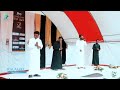 Nashida Ramadan Afaan Oromoo Haraa