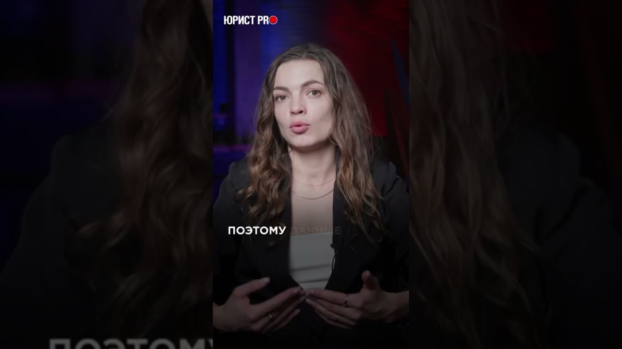 Является ли детектор лжи - полиграф - доказательством в суде