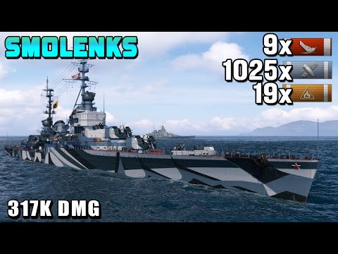 Smolensk: Serial Killer