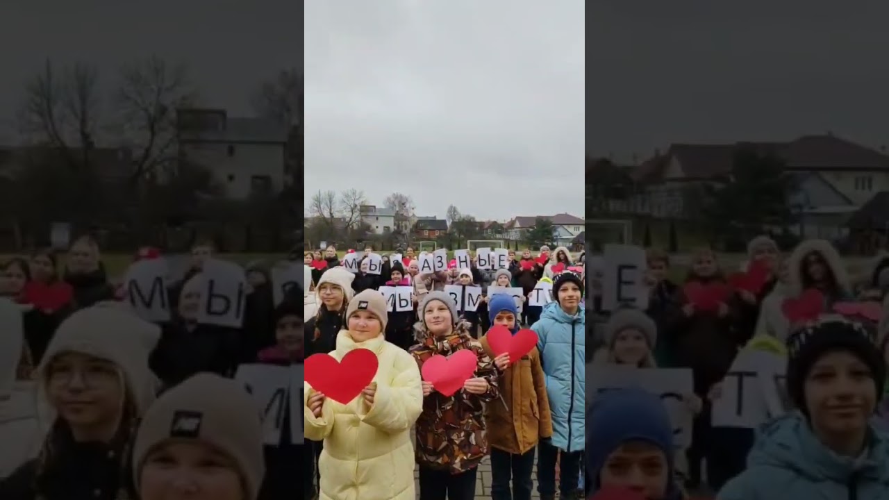 Превью видео