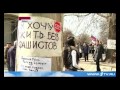 Олечка Фомочка на митинге!) г.Симферополь 1 канал) 