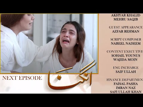 Angna Episode 31 Promo Review - Angna Episode 31 Teaser - Angna Upcoming Episode Review