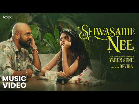 Shwasame Nee (Song)