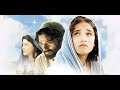 The Nativity Of Jesus Christ Sinhala Dubbed Movie