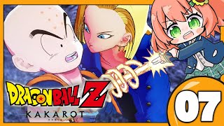 悟空、復活 17号 16号の実力 16号 (1) - #07 ꒰ドラゴンボールZ:KAKAROT꒱ 初見!ミリも知らないドラゴンボール 人造人間編 ˹ 本間ひまわり にじさんじ ˼
