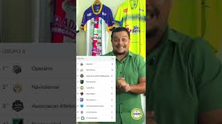 BATAGUASSU X PANTANAL É NA LANCETV! #futebol #brasil #fyp #shorts #youtube