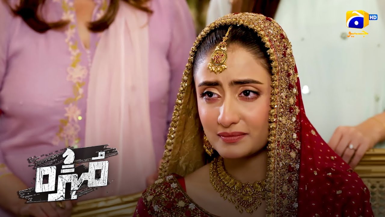 Shadi Ya Tamasha ? || Mohra || Har Pal Geo