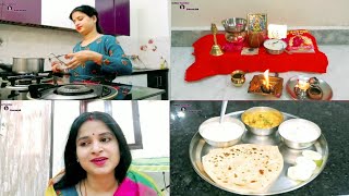 Full Friday Vlog || मैं ऐसे करती हूँ वैभव लक्ष्मी व्रत की पूजा🌹 Vaibhav Lakshmi Vrat Katha &amp; pooja