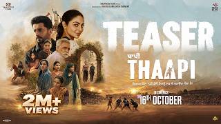 Thaapi