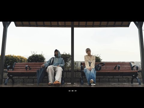 Byejack X Midnight - You Exist in my Song Remix (Drenched 2) MV