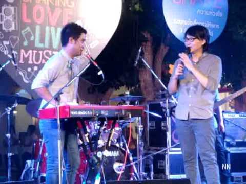 28-06-13 Lipta - แน่นอก @ The Circle Sharing Love Live Music -