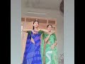 Assamese Video Srot Video Nandita Devi Lajote Morohi Jang