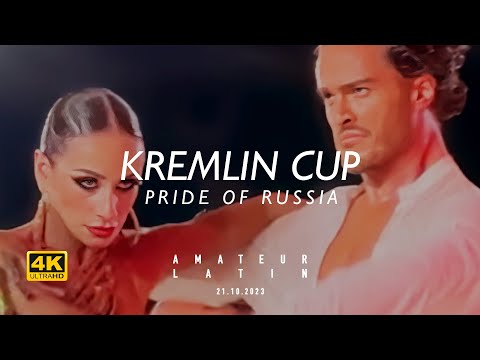 Taha Batu Cosar - Aleksandra Povzun | Pasodoble | Amateur Latin | Final | Kremlin Cup 2023 | 4K