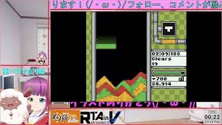Sandtrix clear40 green 00:03:27.167