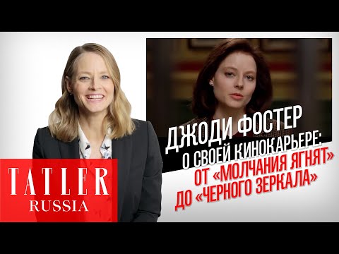 Трейлер