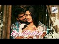 Gundekasi Ninnu Andhulo Dachi From Rx100 Pillra Song Best Whatsapp Status In 2018