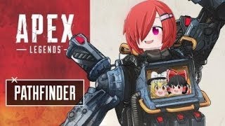 [Apex Legends] 饅頭達がゆくバトルロワイヤル2　[ゆっくり実況]