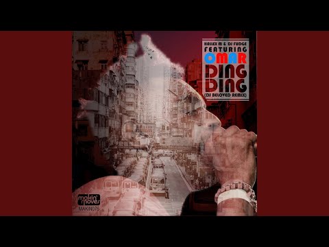 Ding Ding (BPM Vocal Mix) (feat. Omar)