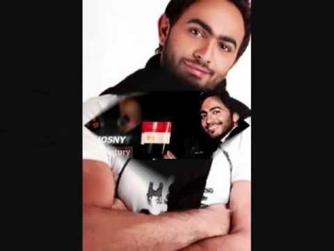Tamer Hosny - Bagheir 3aleha (english)