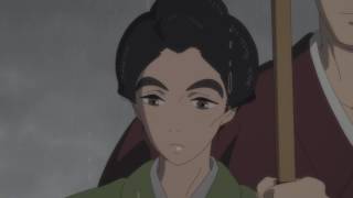 Trailer Preview Image